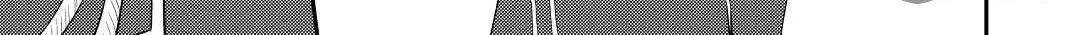 Read Offense and Defense in Daites chapter 33 image 5 on Lezhin