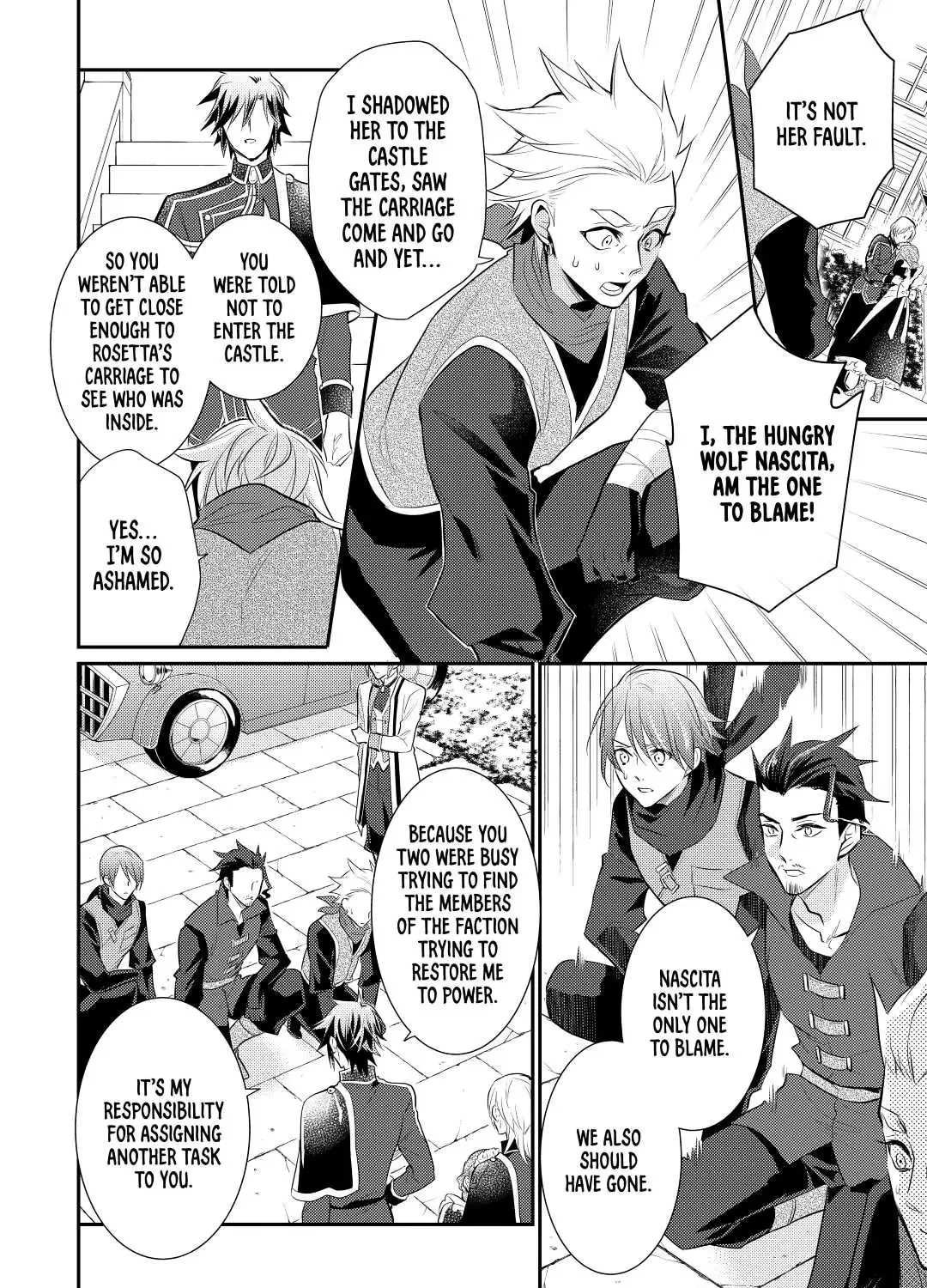 Read Offense and Defense in Daites chapter 33 image 50 on Lezhin