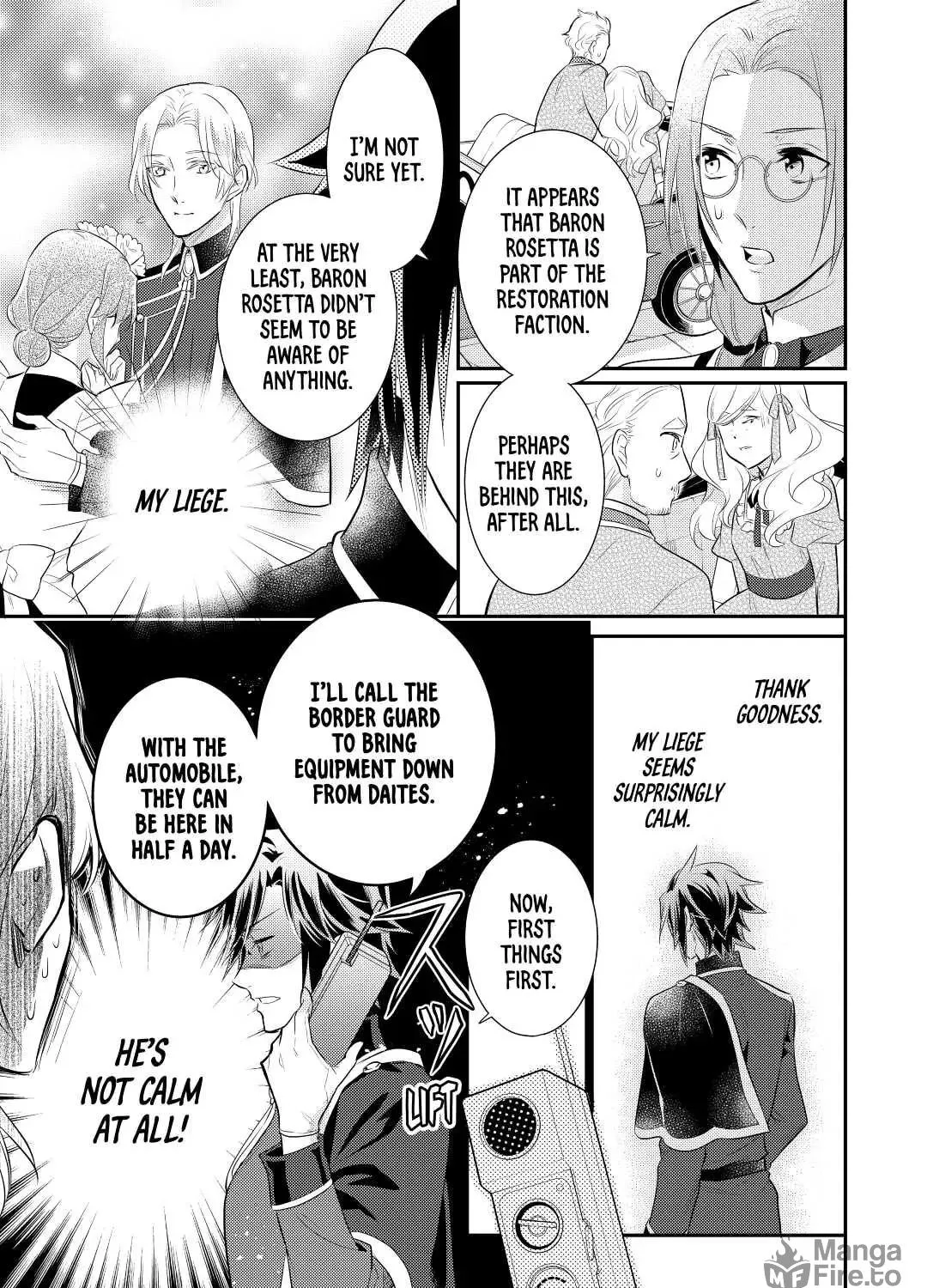 Read Offense and Defense in Daites chapter 33 image 52 on Lezhin