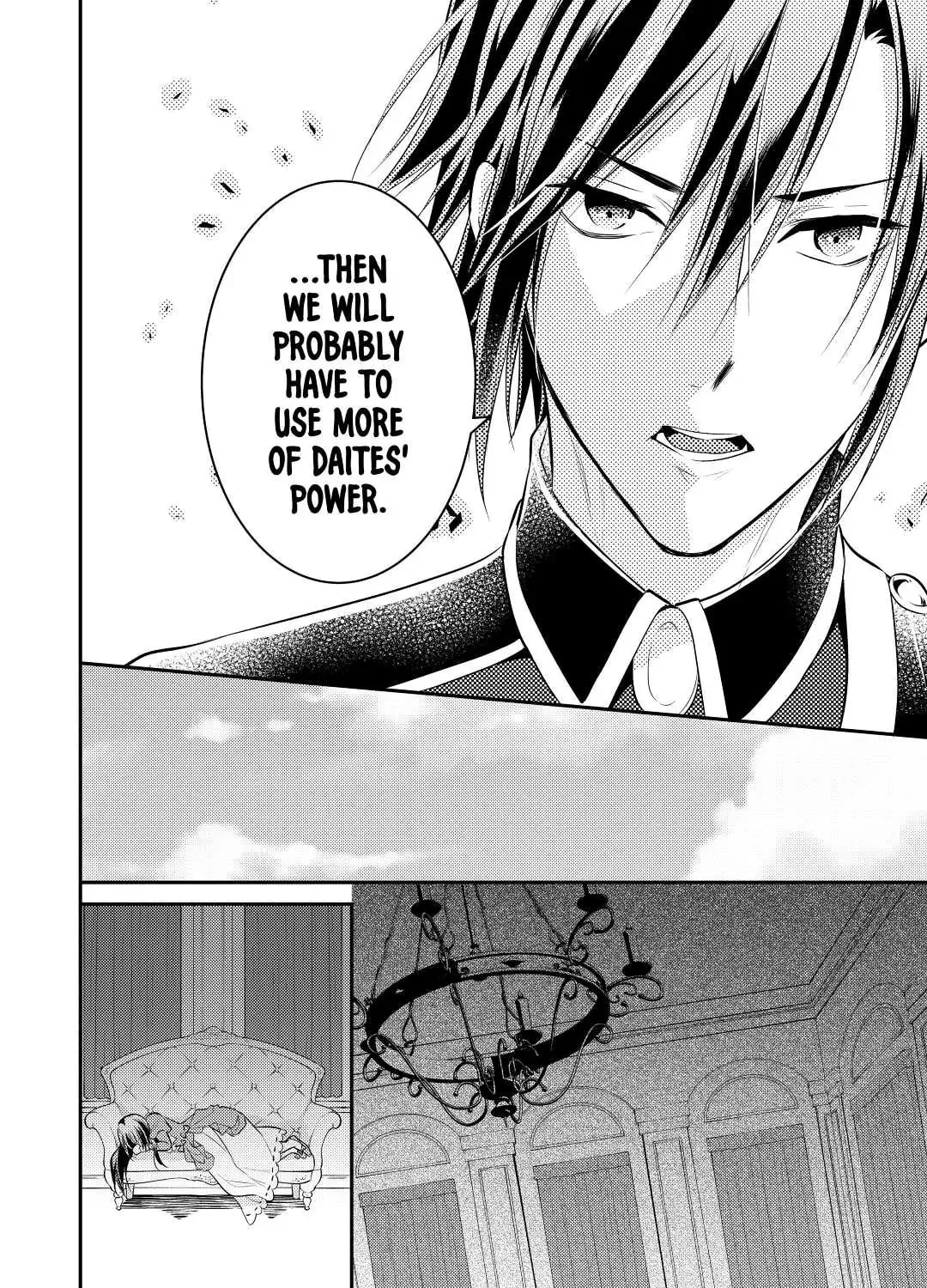 Read Offense and Defense in Daites chapter 33 image 6 on Lezhin