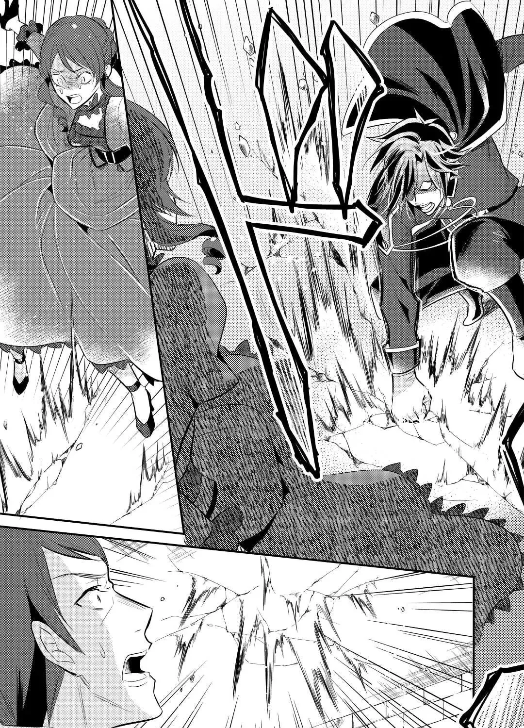 Read Offense and Defense in Daites chapter 35 image 12 on Lezhin