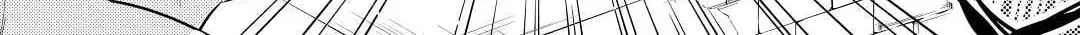 Read Offense and Defense in Daites chapter 35 image 13 on Lezhin