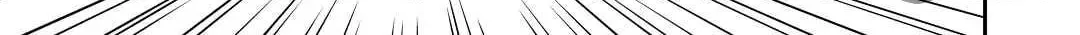 Read Offense and Defense in Daites chapter 35 image 17 on Lezhin
