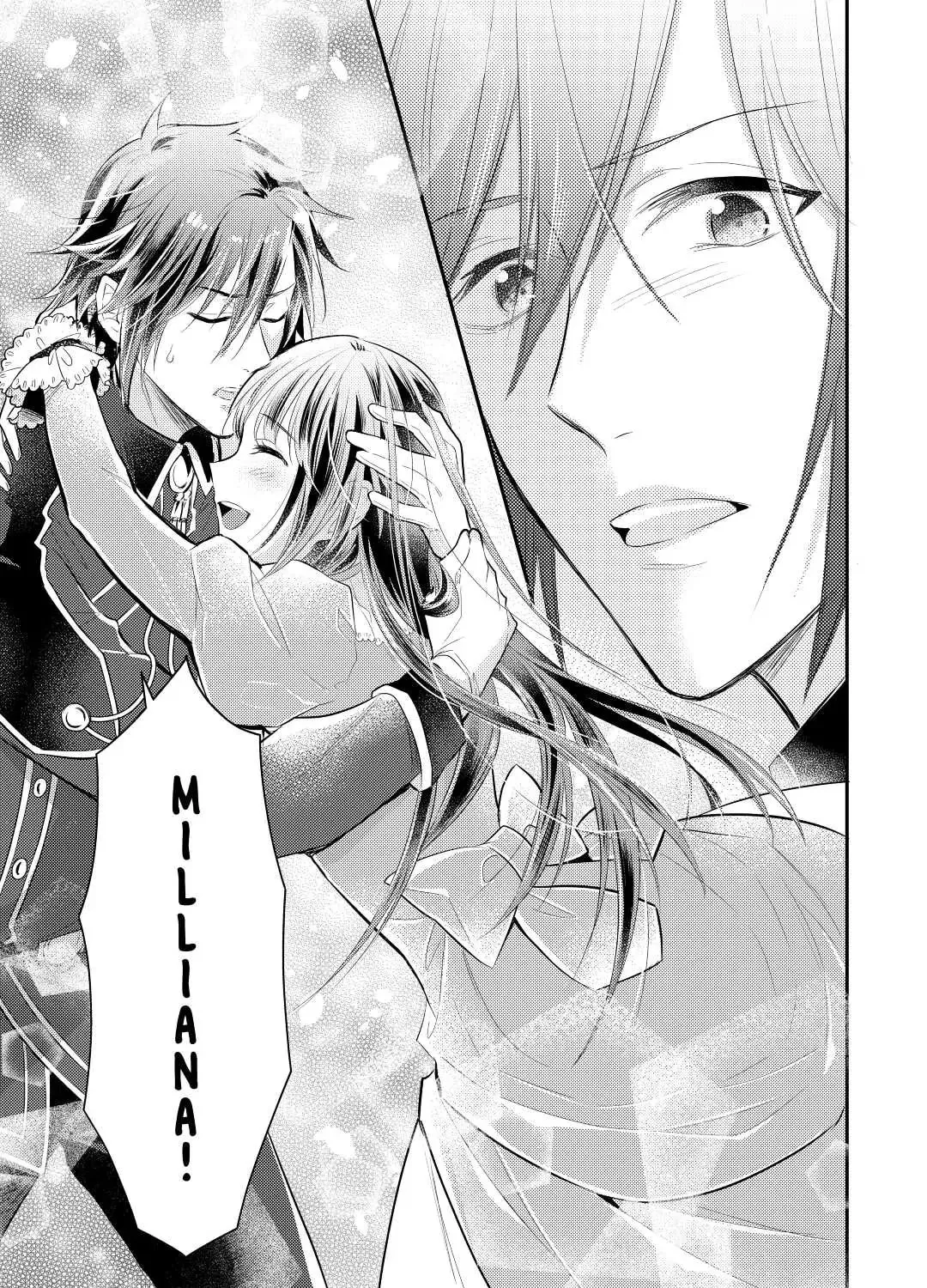 Read Offense and Defense in Daites chapter 35 image 20 on Lezhin