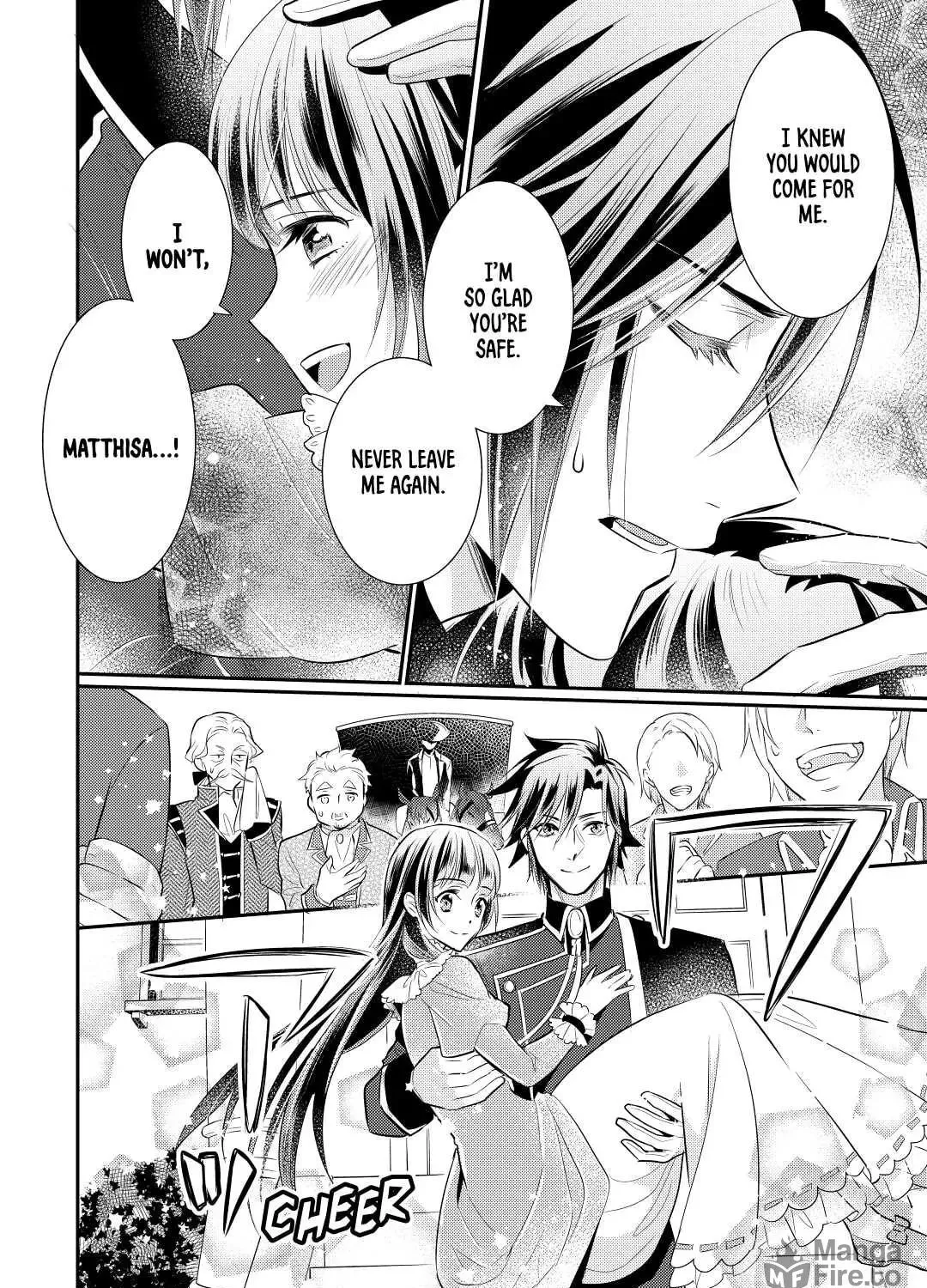 Read Offense and Defense in Daites chapter 35 image 22 on Lezhin