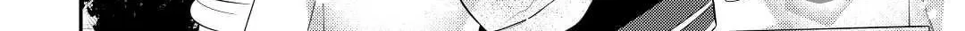 Read Offense and Defense in Daites chapter 35 image 23 on Lezhin