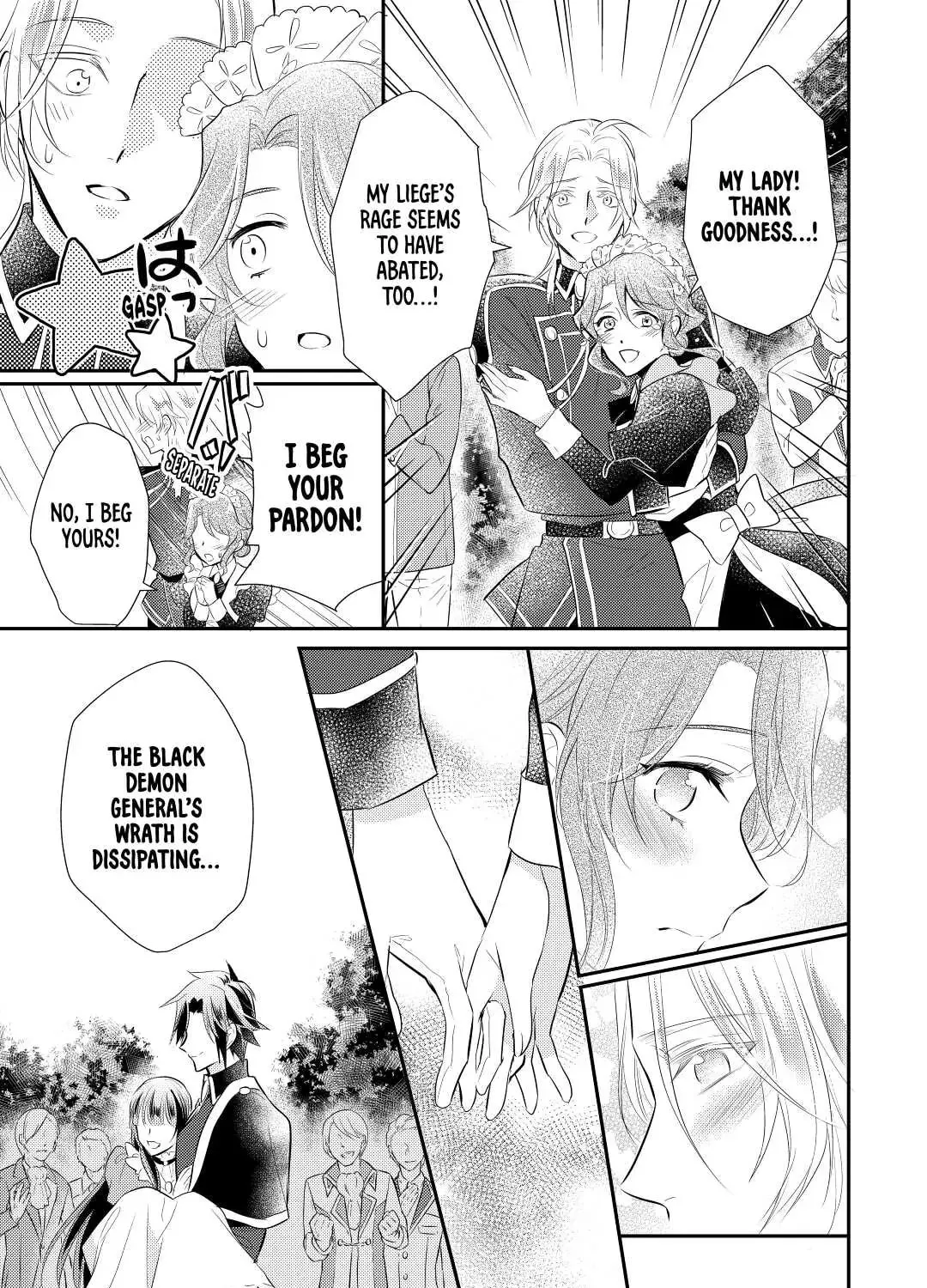 Read Offense and Defense in Daites chapter 35 image 24 on Lezhin