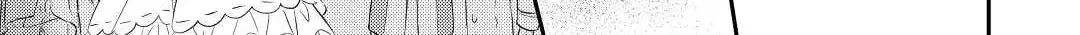 Read Offense and Defense in Daites chapter 35 image 25 on Lezhin