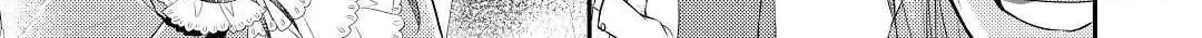 Read Offense and Defense in Daites chapter 35 image 29 on Lezhin