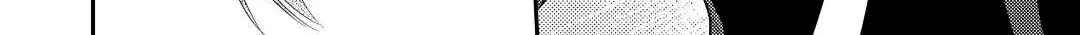 Read Offense and Defense in Daites chapter 35 image 3 on Lezhin