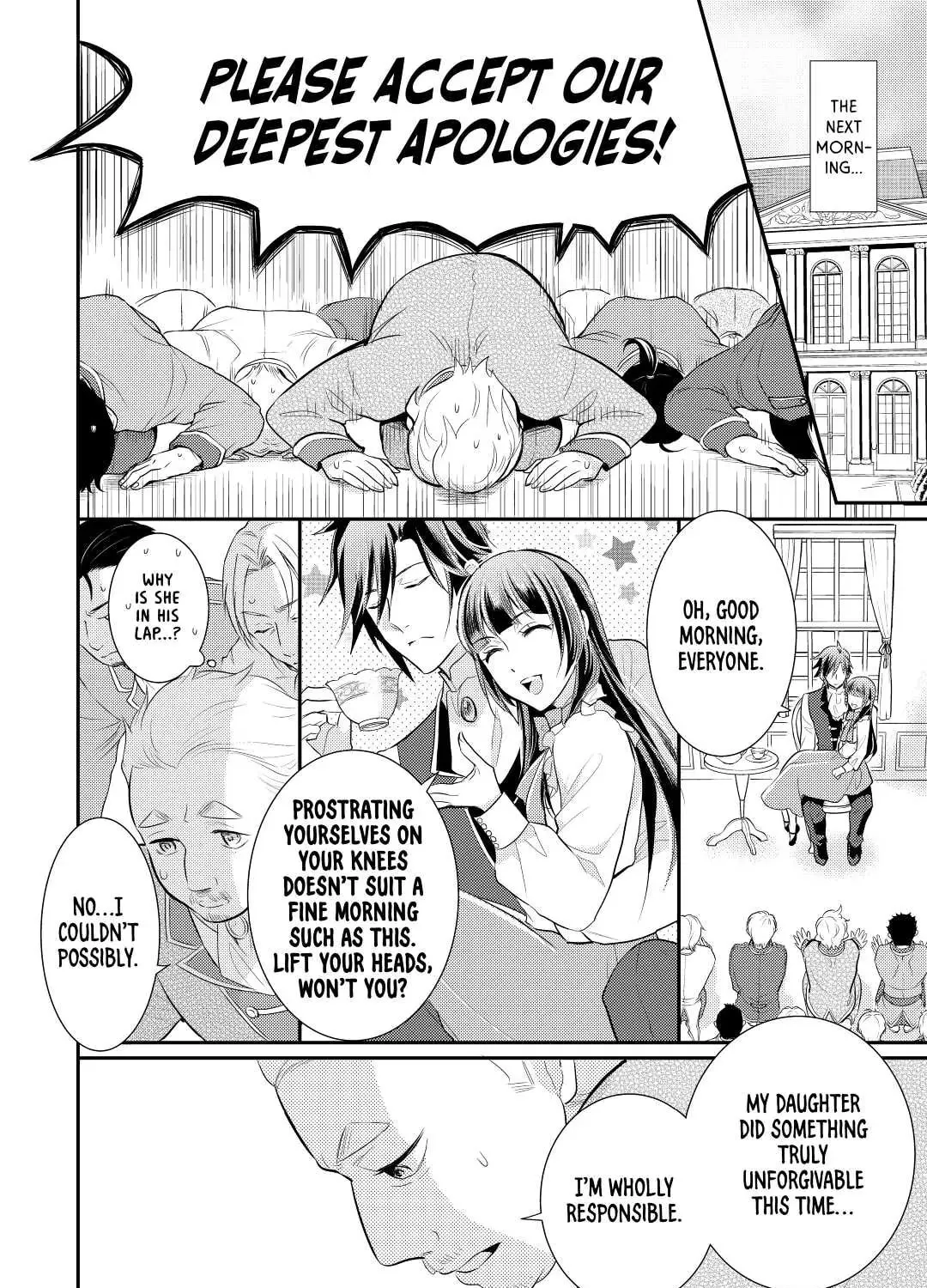 Read Offense and Defense in Daites chapter 35 image 30 on Lezhin