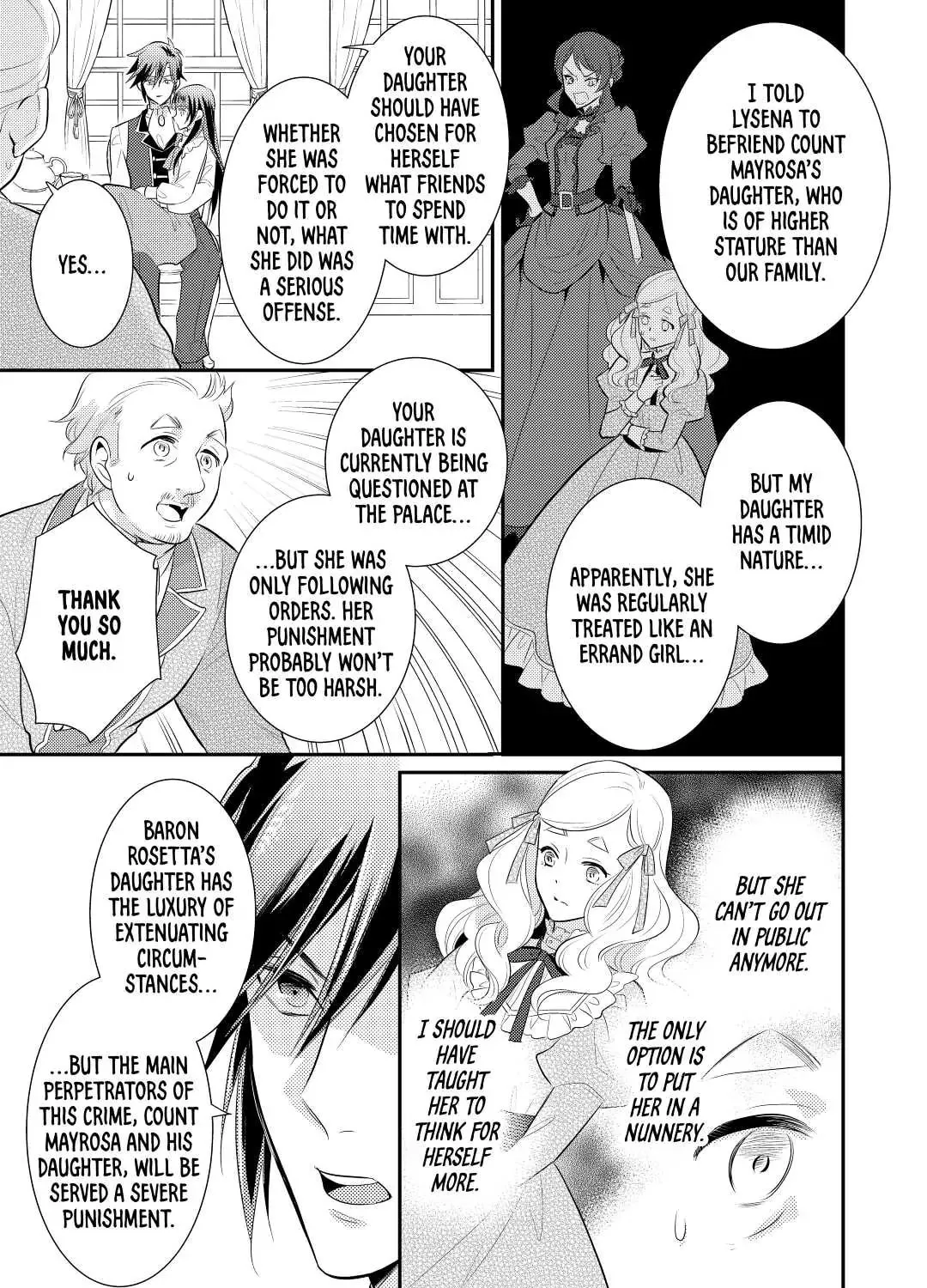 Read Offense and Defense in Daites chapter 35 image 32 on Lezhin