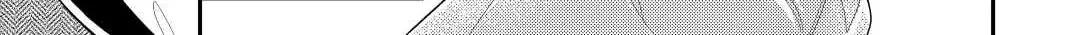 Read Offense and Defense in Daites chapter 35 image 37 on Lezhin