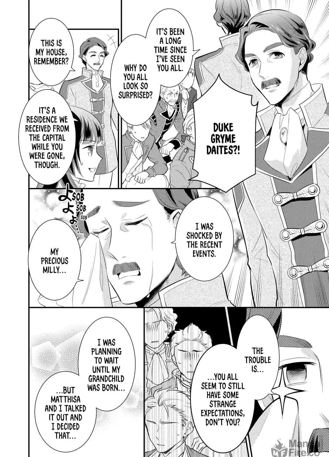 Read Offense and Defense in Daites chapter 35 image 38 on Lezhin