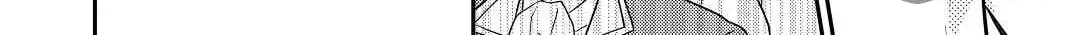 Read Offense and Defense in Daites chapter 35 image 39 on Lezhin