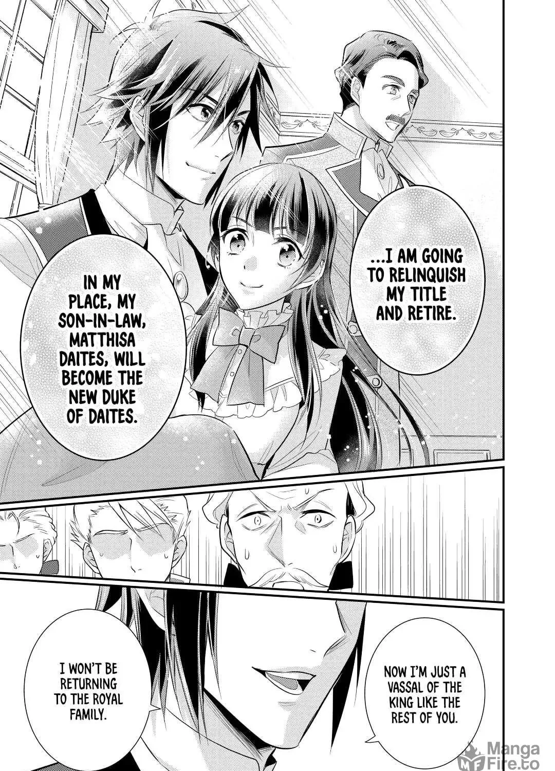 Read Offense and Defense in Daites chapter 35 image 40 on Lezhin
