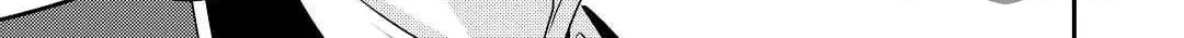 Read Offense and Defense in Daites chapter 35 image 41 on Lezhin
