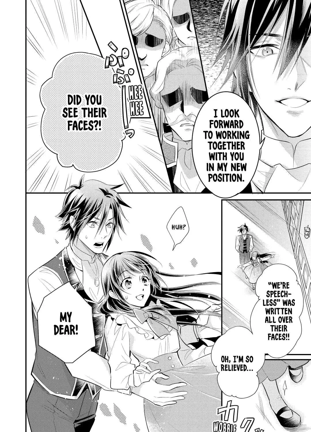 Read Offense and Defense in Daites chapter 35 image 42 on Lezhin