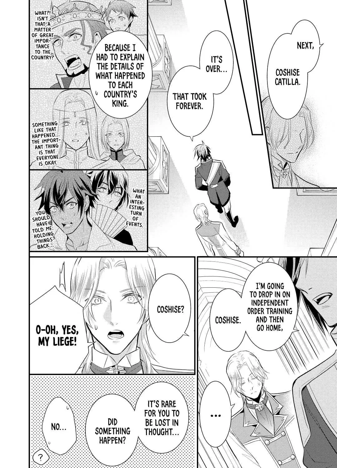 Read Offense and Defense in Daites chapter 35 image 50 on Lezhin