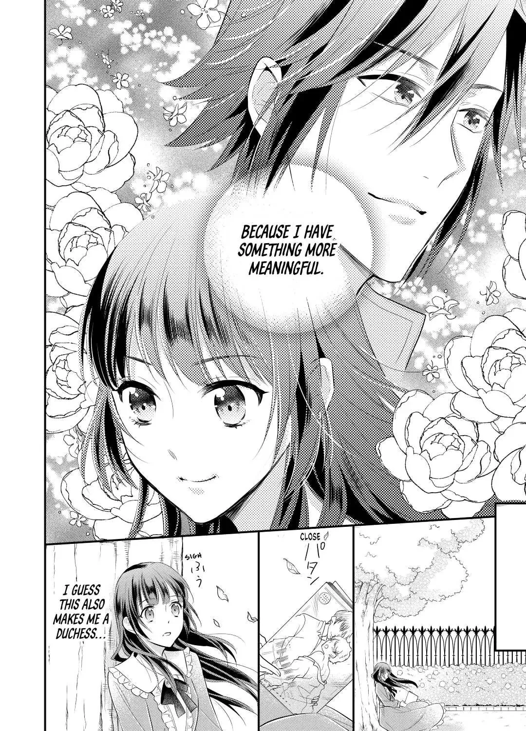 Read Offense and Defense in Daites chapter 35 image 54 on Lezhin
