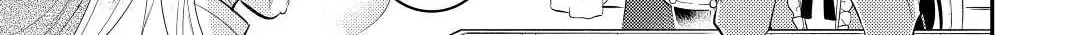 Read Offense and Defense in Daites chapter 36 image 1 on Lezhin