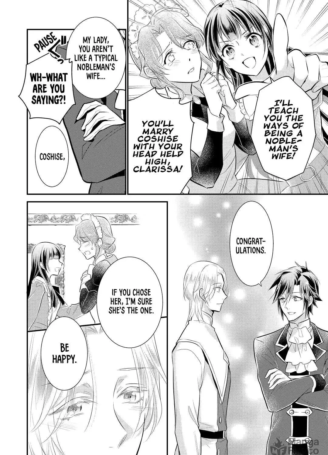 Read Offense and Defense in Daites chapter 36 image 10 on Lezhin