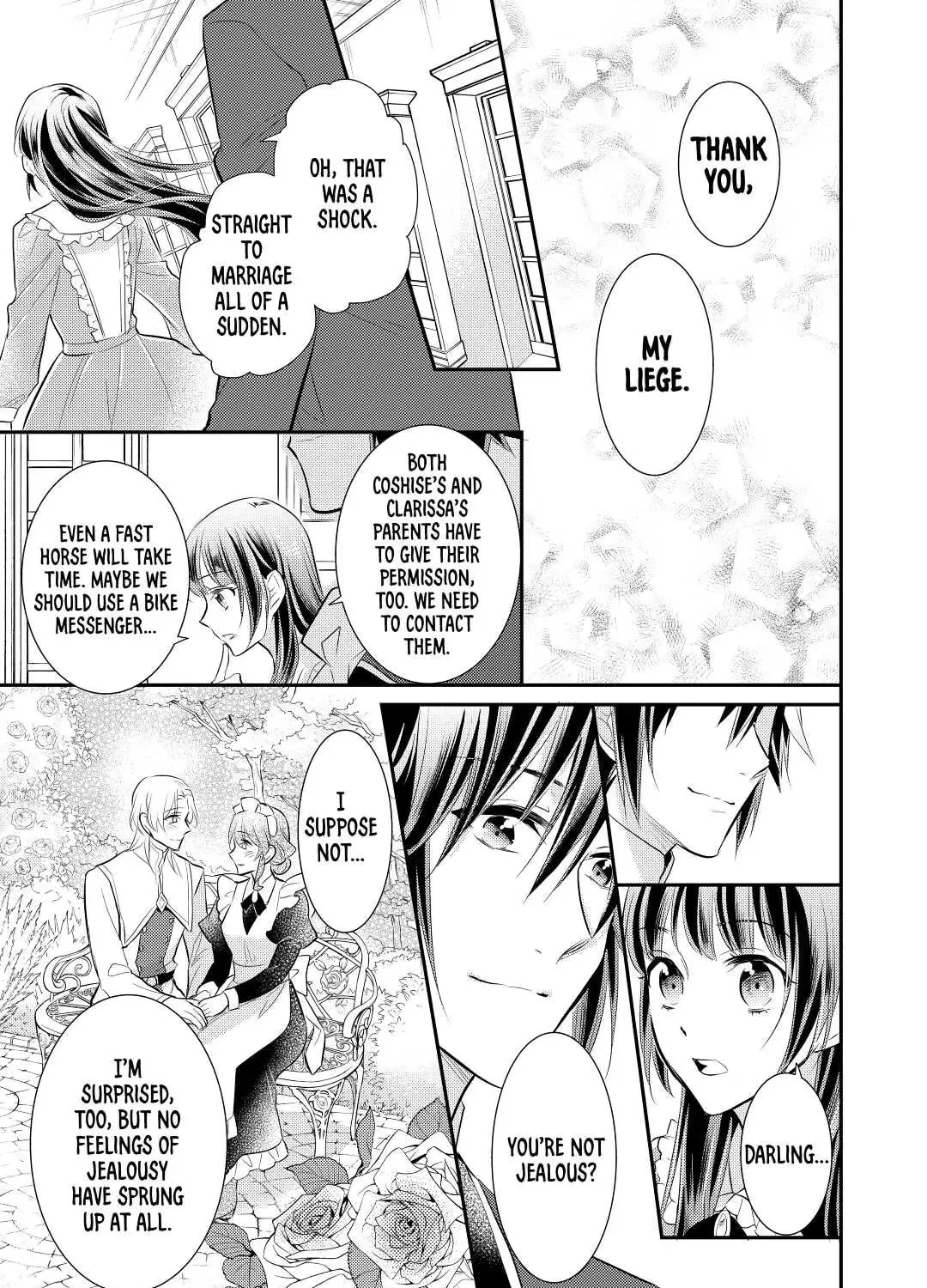 Read Offense and Defense in Daites chapter 36 image 12 on Lezhin