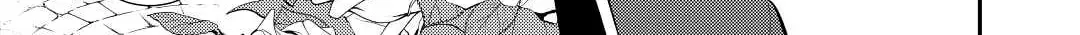Read Offense and Defense in Daites chapter 36 image 13 on Lezhin
