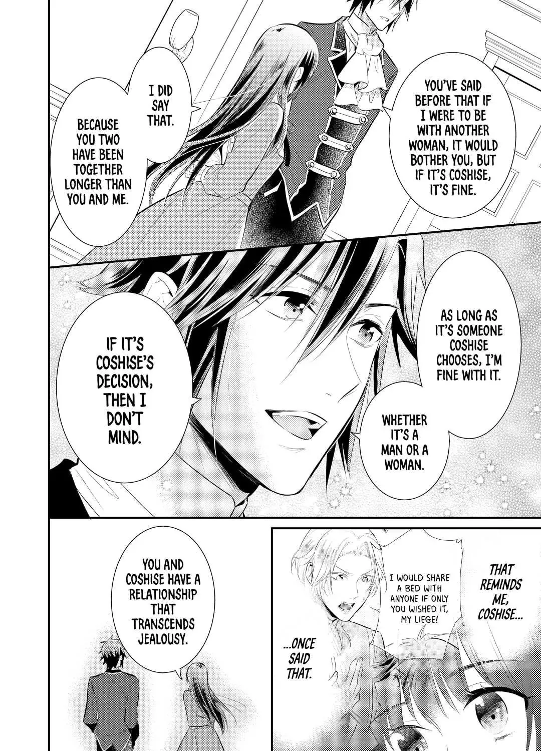 Read Offense and Defense in Daites chapter 36 image 14 on Lezhin