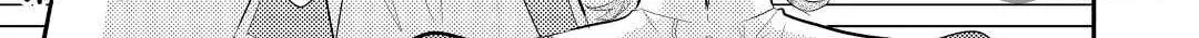 Read Offense and Defense in Daites chapter 36 image 17 on Lezhin