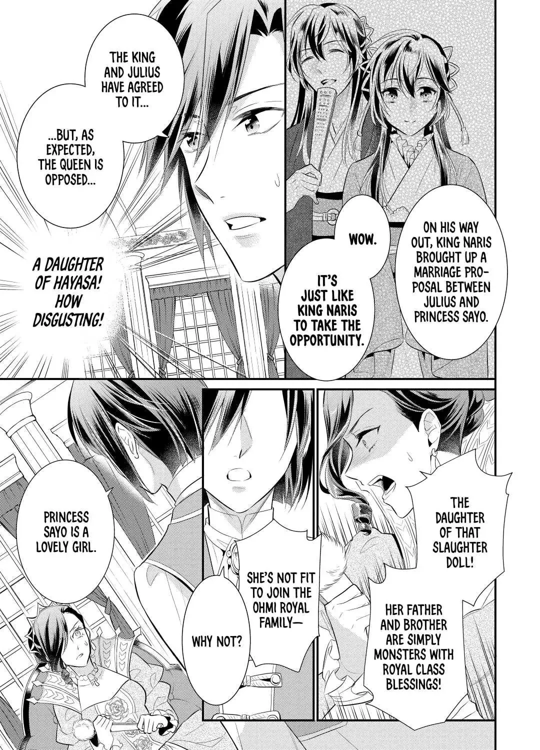 Read Offense and Defense in Daites chapter 36 image 20 on Lezhin