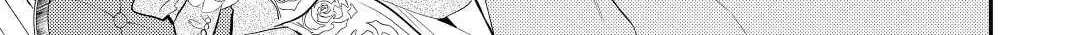Read Offense and Defense in Daites chapter 36 image 21 on Lezhin