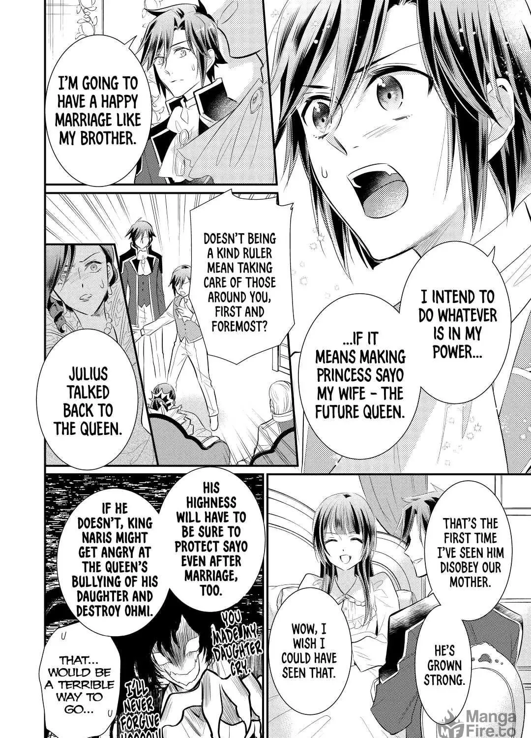 Read Offense and Defense in Daites chapter 36 image 22 on Lezhin