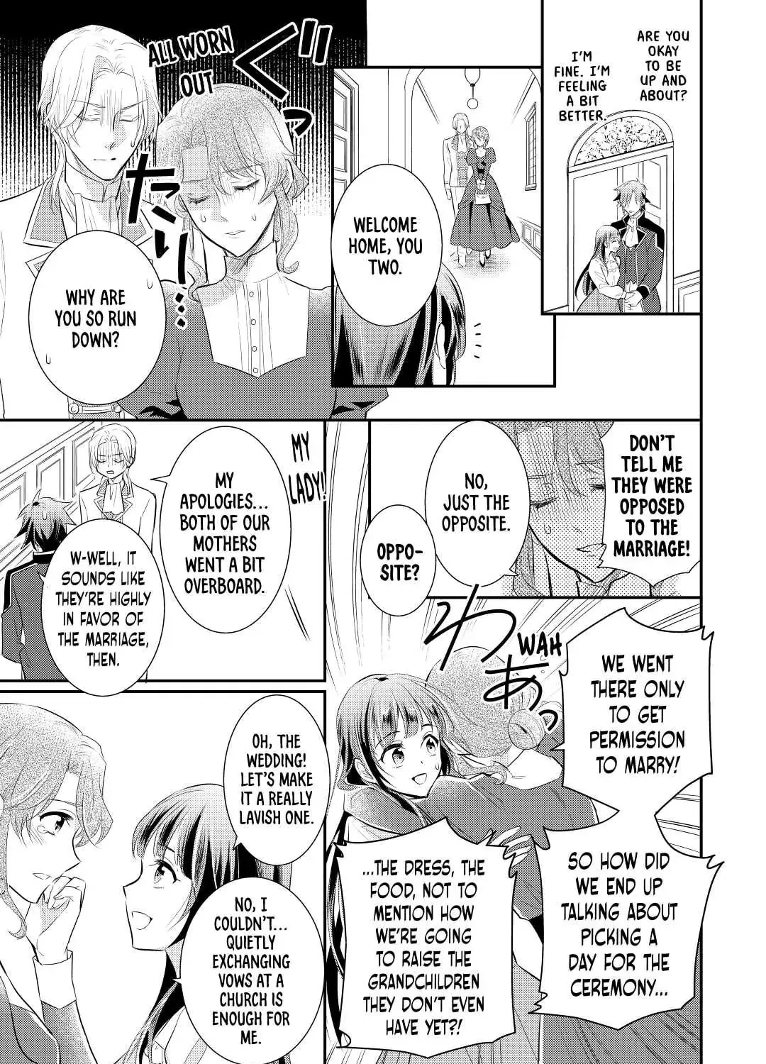 Read Offense and Defense in Daites chapter 36 image 24 on Lezhin