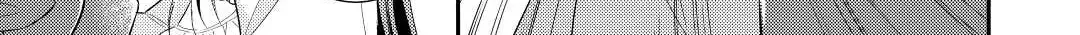 Read Offense and Defense in Daites chapter 36 image 25 on Lezhin