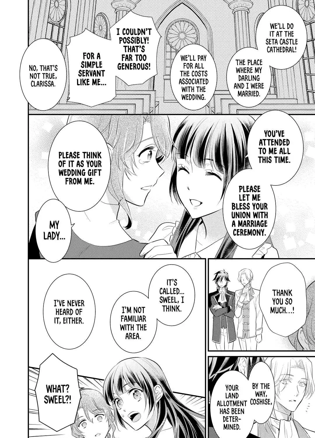 Read Offense and Defense in Daites chapter 36 image 26 on Lezhin