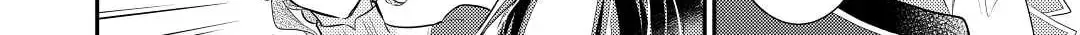 Read Offense and Defense in Daites chapter 36 image 27 on Lezhin