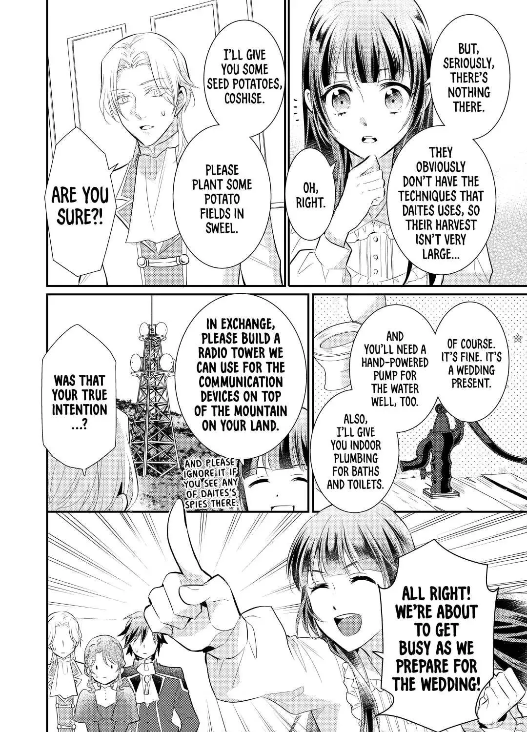 Read Offense and Defense in Daites chapter 36 image 30 on Lezhin