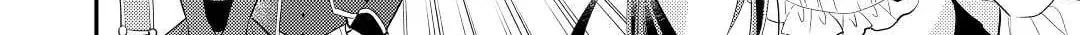Read Offense and Defense in Daites chapter 36 image 31 on Lezhin