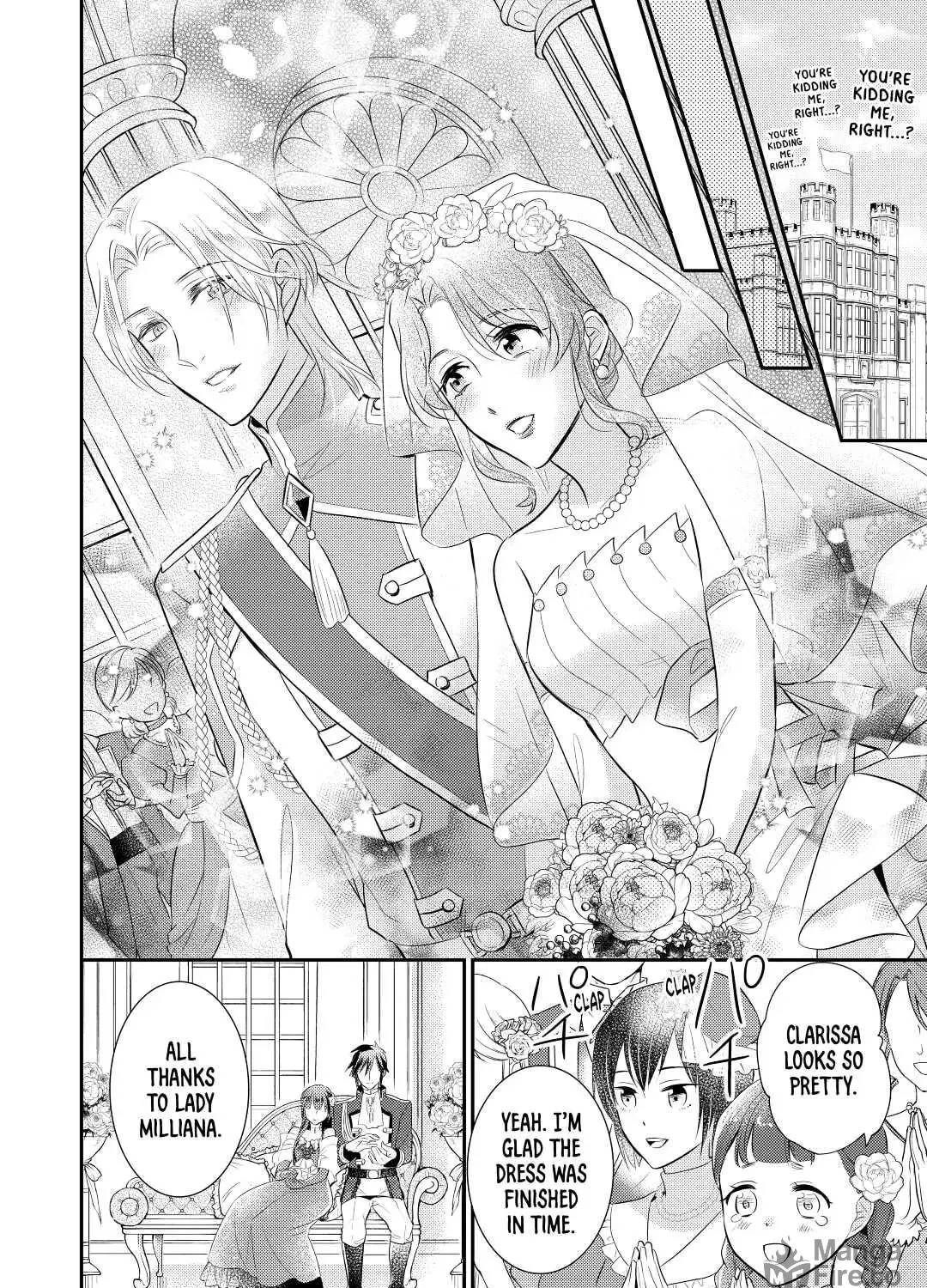 Read Offense and Defense in Daites chapter 36 image 38 on Lezhin