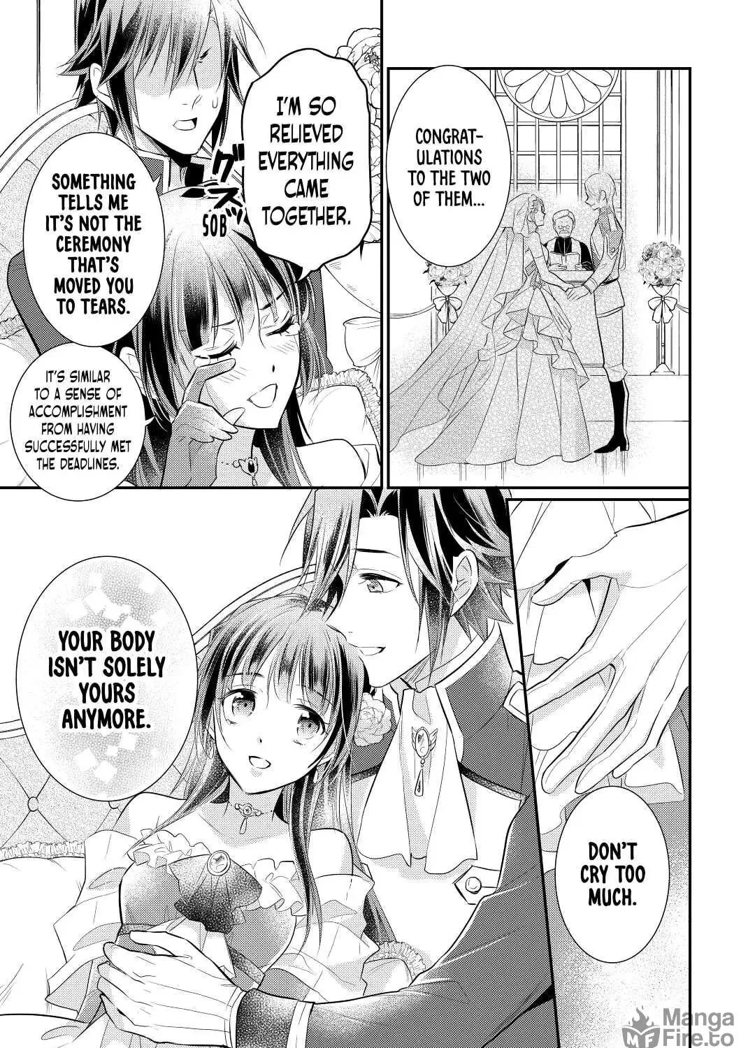 Read Offense and Defense in Daites chapter 36 image 40 on Lezhin