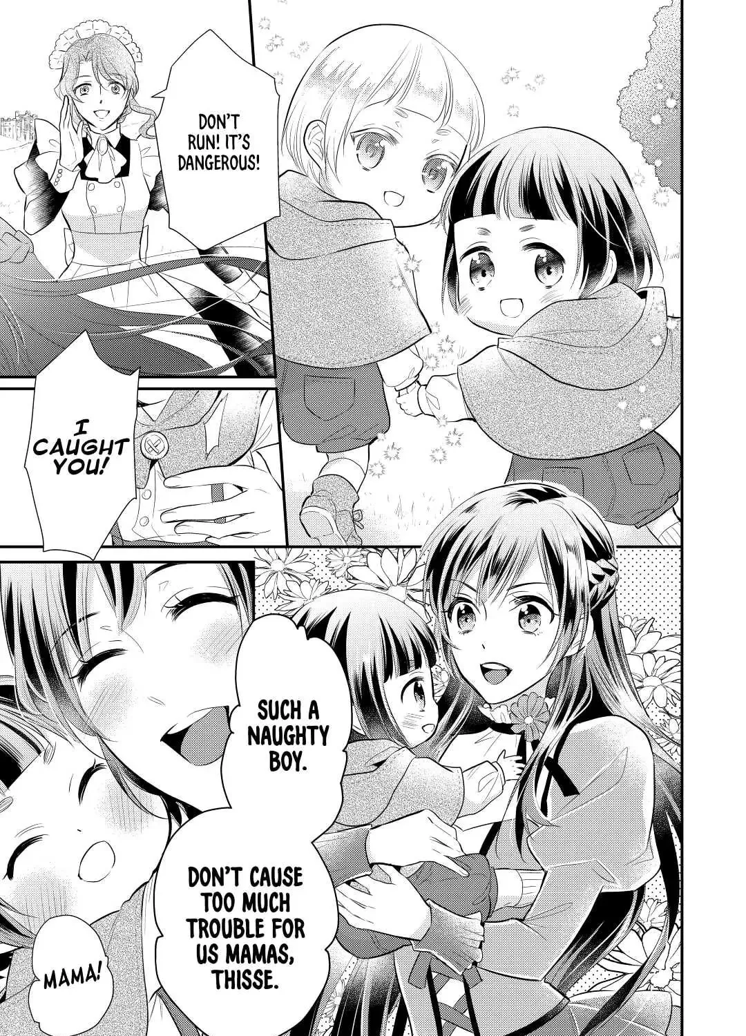 Read Offense and Defense in Daites chapter 36 image 44 on Lezhin