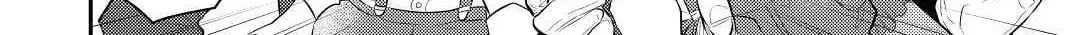 Read Offense and Defense in Daites chapter 36 image 47 on Lezhin