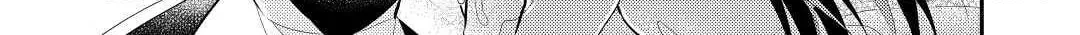 Read Offense and Defense in Daites chapter 36 image 5 on Lezhin