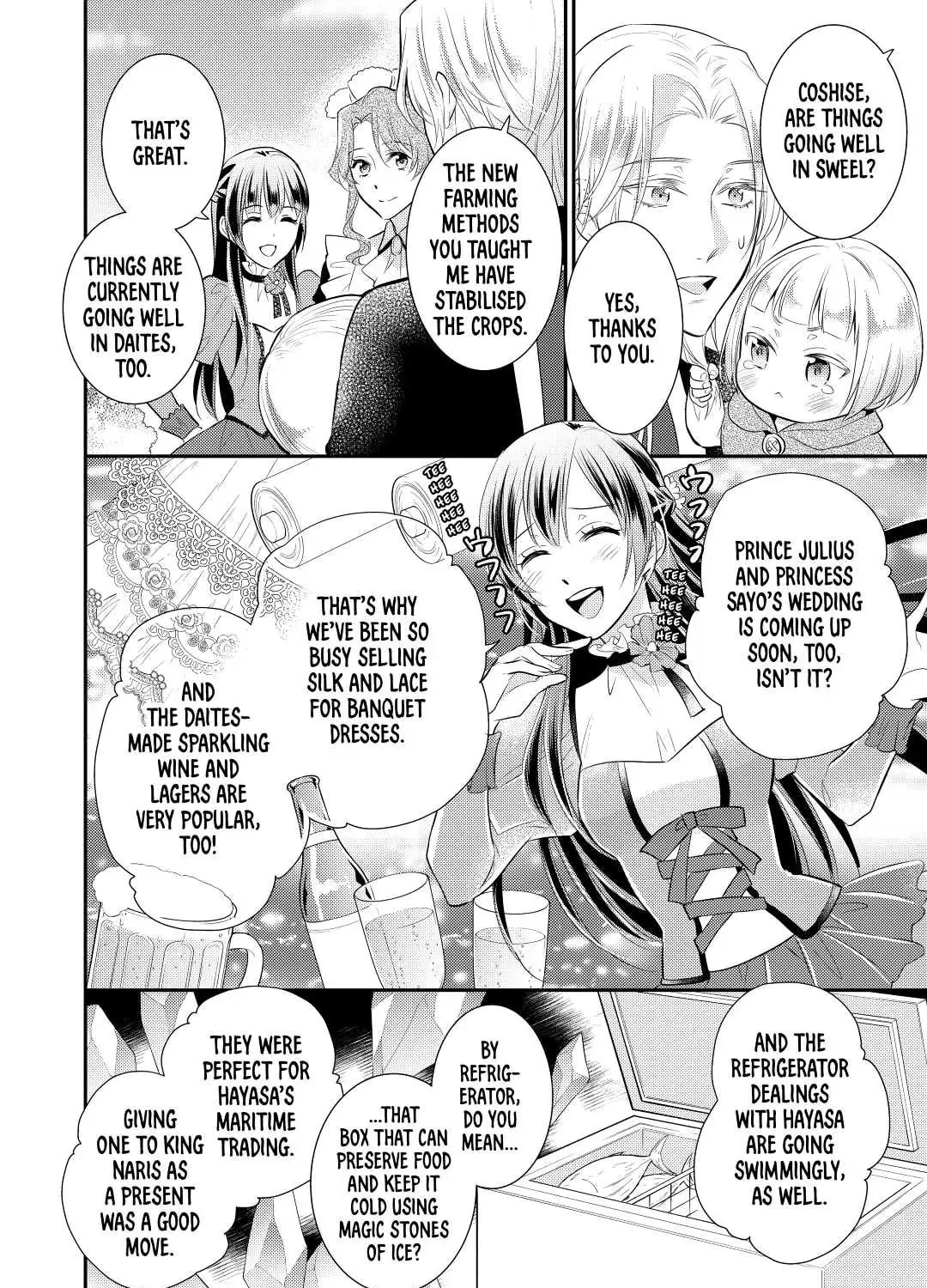 Read Offense and Defense in Daites chapter 36 image 50 on Lezhin