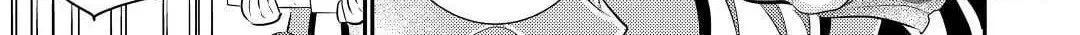 Read Offense and Defense in Daites chapter 36 image 53 on Lezhin