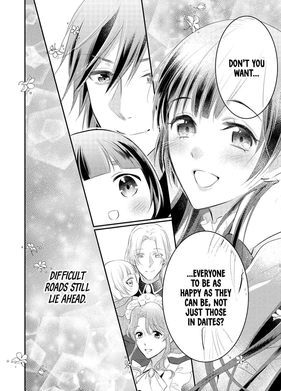 Read Offense and Defense in Daites chapter 36 image 54 on Lezhin