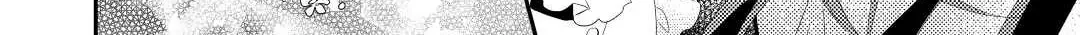 Read Offense and Defense in Daites chapter 36 image 55 on Lezhin