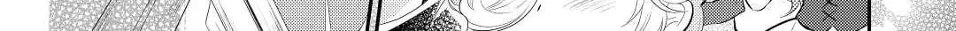 Read Offense and Defense in Daites chapter 36 image 57 on Lezhin