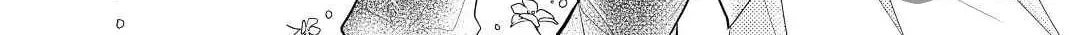 Read Offense and Defense in Daites chapter 36 image 59 on Lezhin